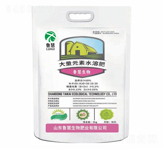 ����Ԫ��ˮ�ܷ�30-10-20-��������