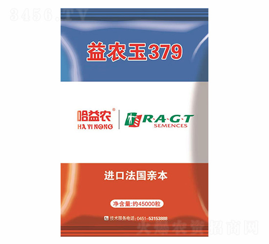 ���r(n��ng)��379-��ɼ�N�I(y��)