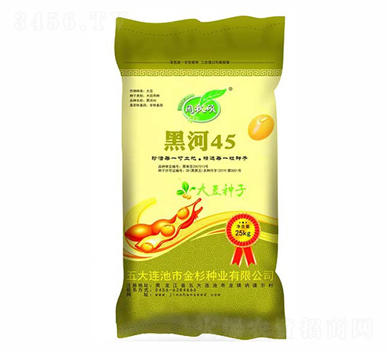 �ں�45-��ɼ�N�I(y��)