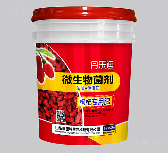 ����+�~����΢�����������轌��ã�-����(l��)��-�Ό���