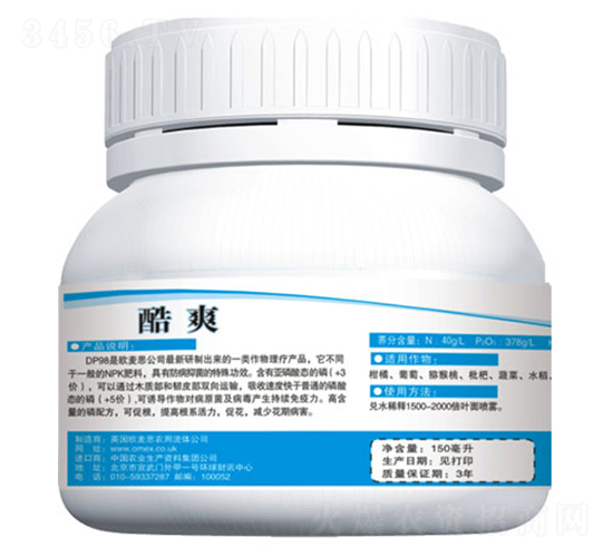 ��ˬ�~���-���r(n��ng)�r(n��ng)�I(y��)