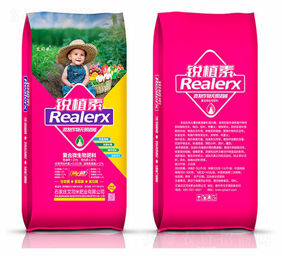 20kg��(f��)��΢�������-�Jֲ��-��˾�׷ʘI(y��)