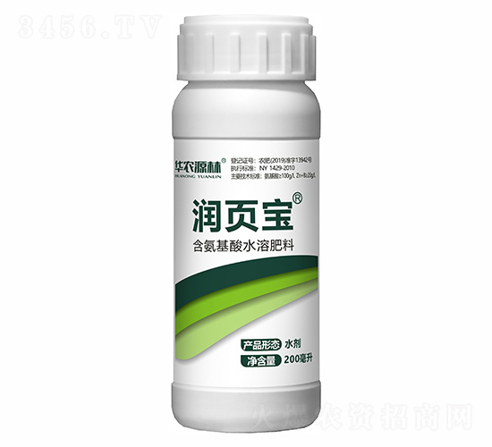 ��������ˮ�ܷ���-��(r��n)�(y��)��-�A�r(n��ng)Դ��