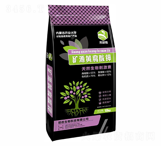 �VԴ�S�����10kg-��ؔ��-�I(l��ng)��(y��u)����