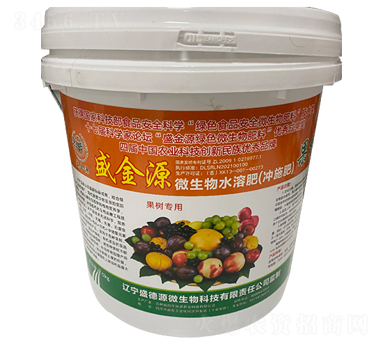 ���䌣��΢����_ʩ��-ʢ��Դ