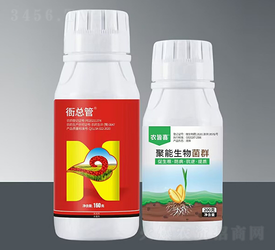 �ÿ���+���������Ⱥ-����r(n��ng)�I(y��)