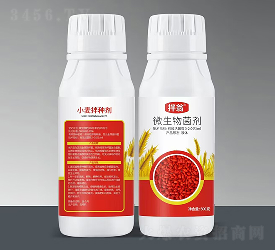 ����΢�������-����r(n��ng)�I(y��)