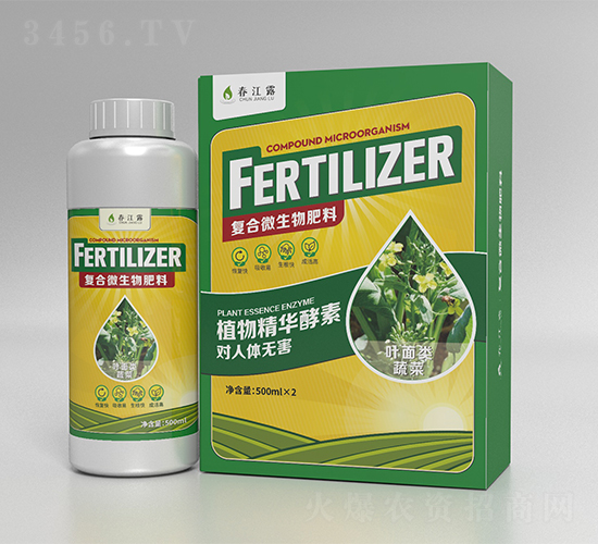 �~���(l��i)�߲ˏ�(f��)��΢�������-����¶