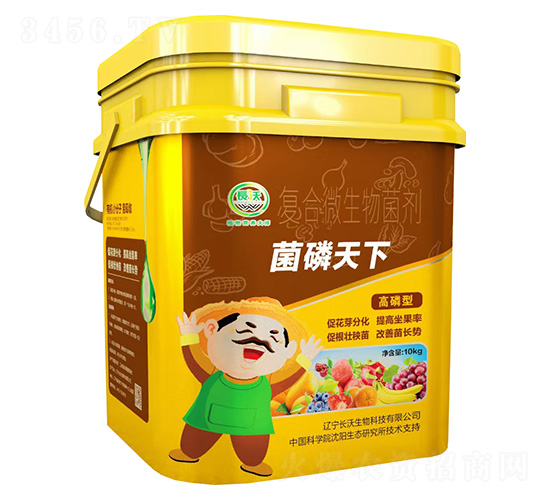 �����͏�(f��)��΢�������-��������-�L(zh��ng)������