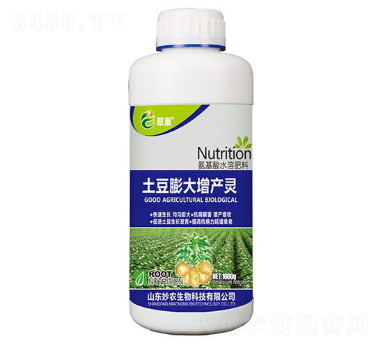 ����������a(ch��n)�`-�䳲-���r(n��ng)����