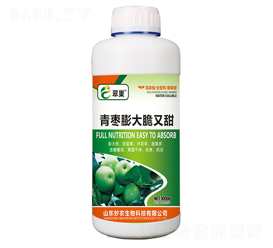 ������������-�䳲-���r(n��ng)����