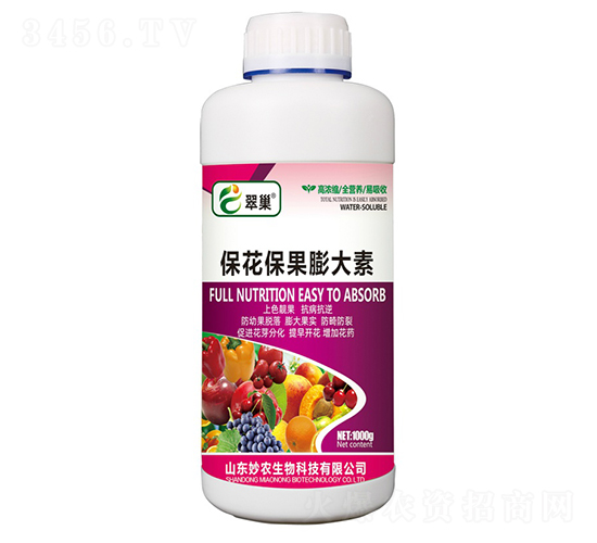 �������������-�䳲-���r(n��ng)����