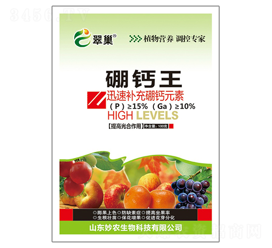 ���}��-�䳲-���r(n��ng)����