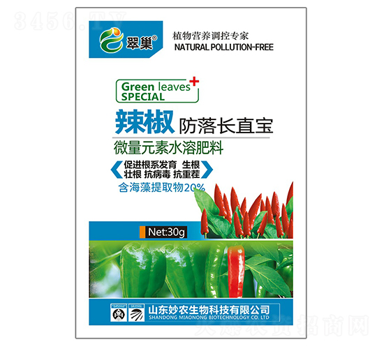 ���������Lֱ��-�䳲-���r(n��ng)����