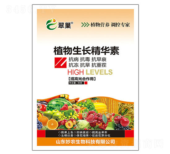 ֲ�����L���A��-�䳲-���r(n��ng)����