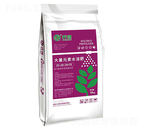 ����Ԫ��ˮ�ܷ�20-20-20+TE-�̽�