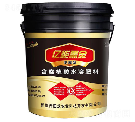 ��s�ͺ���ֲ��ˮ�ܷ���-�|�ܺڽ�-������