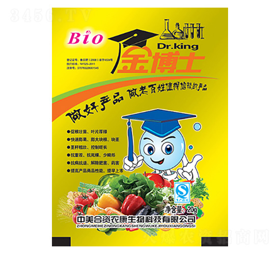 ��ʿ�~���-�R���S�r(n��ng)�I(y��)