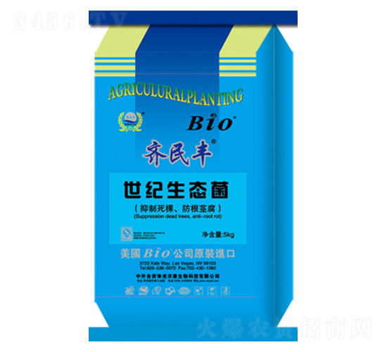 Bio���o(j��)���B(t��i)��-�R���S-�R���S�r(n��ng)�I(y��)