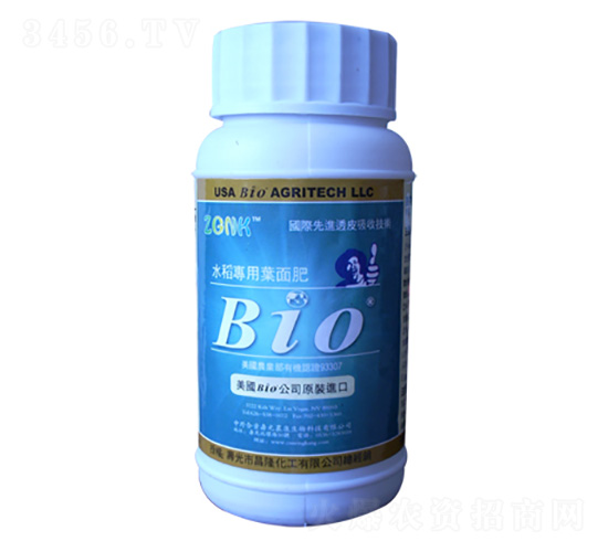 ˮ�������~���-�R���S�r(n��ng)�I(y��)