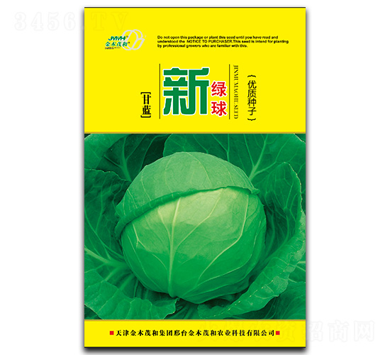 �¾G��-���{(l��n)�N��-��ľï��