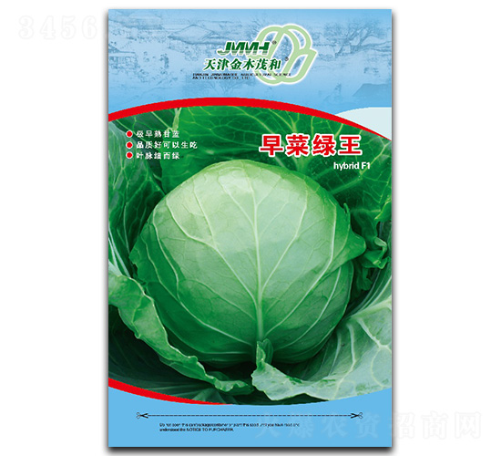 ��˾G��-���{�N��-��ľï��