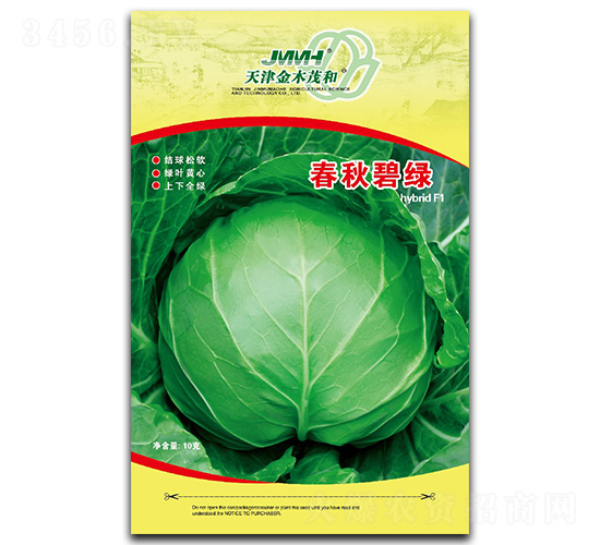 ����̾G-���{�N��-��ľï��