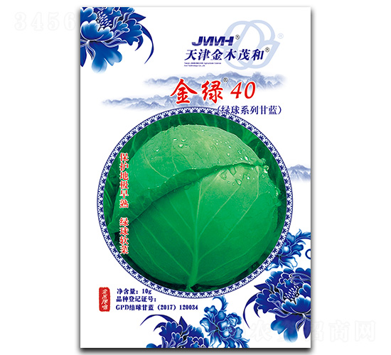 ��G40-���{(l��n)�N��-��ľï��