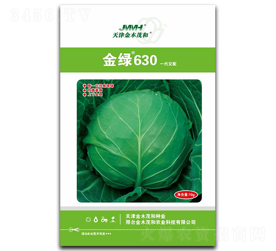 ��G630-���{(l��n)�N��-��ľï��