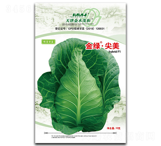 ��G����-���{�N��-��ľï��