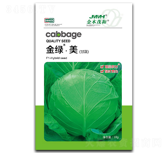 ��G�������{-���{�N��-��ľï��