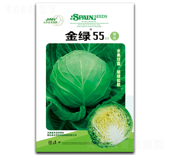 ��G55-���{(l��n)�N��-��ľï��