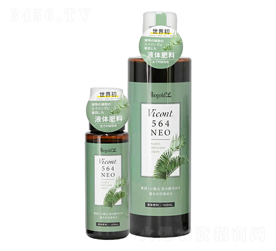 BO-564�ЙC�I�B(y��ng)Һ-����������