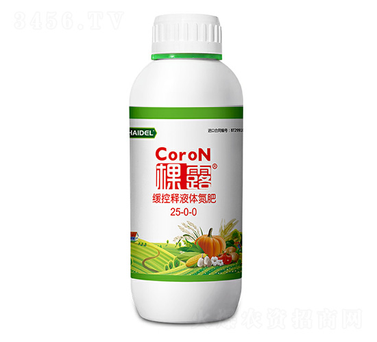 �����Һ�w����25-0-0-��¶-����������