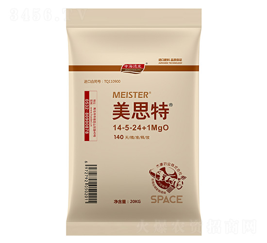 ��ጷ���14-5-24-1MgO-��˼��-����������