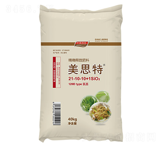 ˮ�����ÿ�ጷ���21-10-10+1SiO2-��˼��-����������