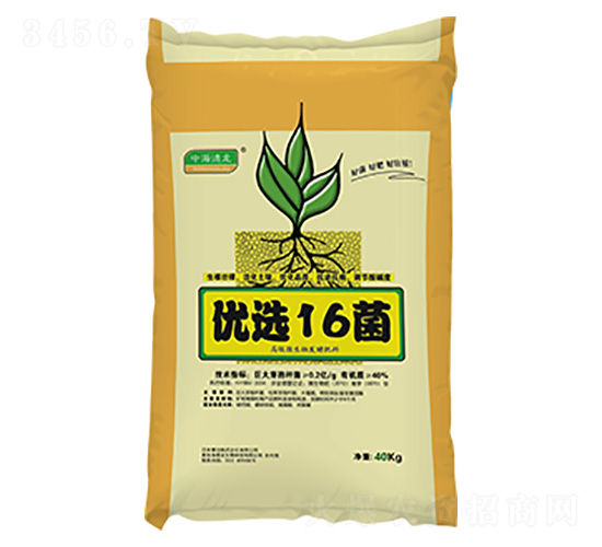 ΢�������-��(y��u)�x16��-����������