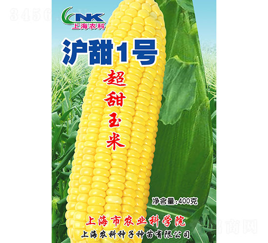 ����1̖(h��o)���׷N��-�r(n��ng)�ƷN��