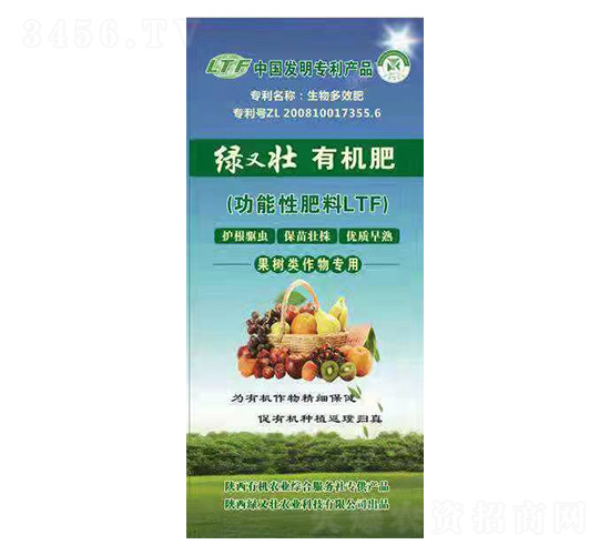 �����������ЙC(j��)��-�G�։�-�G�։��r(n��ng)�I(y��)