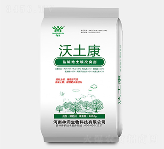 �}�A������������-������-������