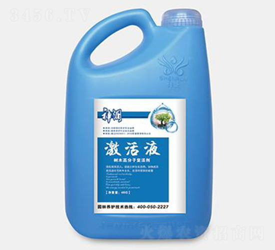 ����Һ����ľ�߷��ӏͻ��-������