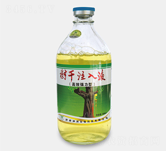 ���ע��Һ(��ƿ)-������