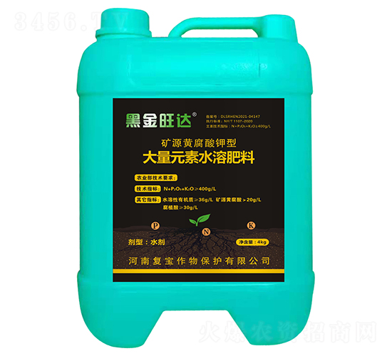 �VԴ�S������ʹ���Ԫ��ˮ�ܷ���-�ڽ����_(d��)-��(f��)������