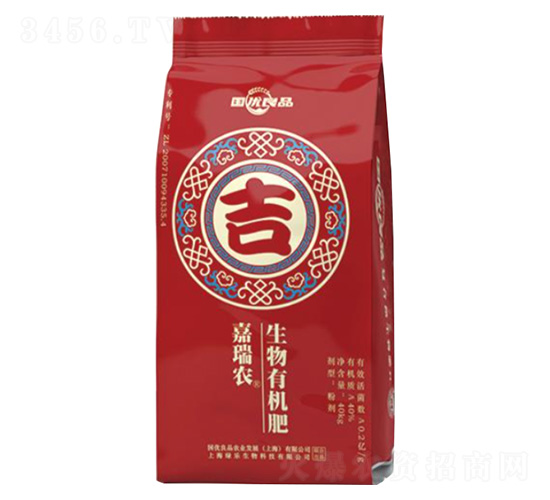 �����ЙC��-�����r-����(y��u)��Ʒ