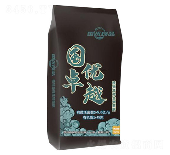 ֲ��Դ΢�������-��(gu��)��(y��u)��Ʒ