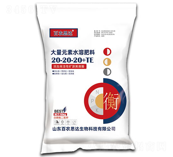 10kg����Ԫ��ˮ�ܷ���20-20-20+TE-���r(n��ng)˼�_