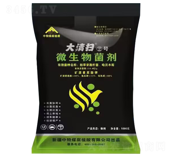 ΢�������-�����-����ú