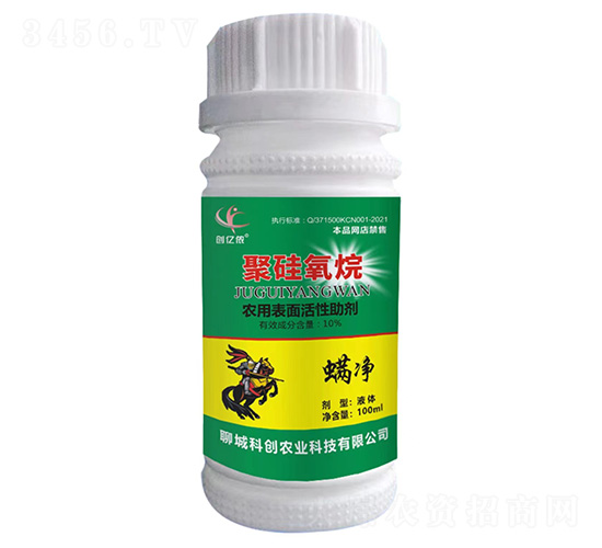 �۹�����-����-�Ƅ�(chu��ng)�r�I(y��)