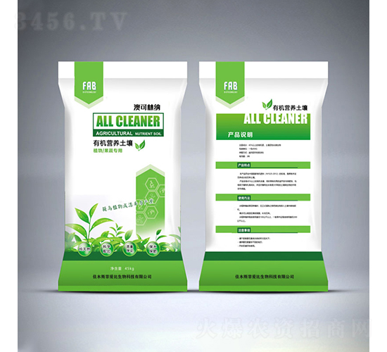 ֲ����ߌ����ЙC(j��)�I�B(y��ng)����-��ľ˹��