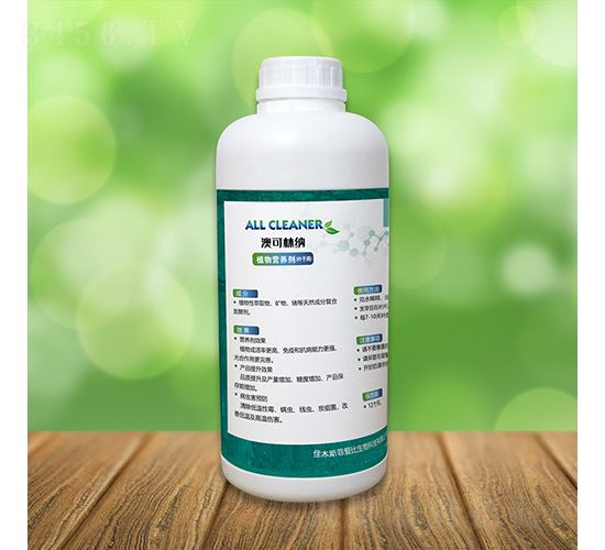 �~����ֲ��I�B(y��ng)��-��ľ˹��